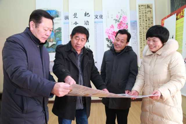 NEWS_CONTENT_IMG/2020-01-23/1579746708307.jpg