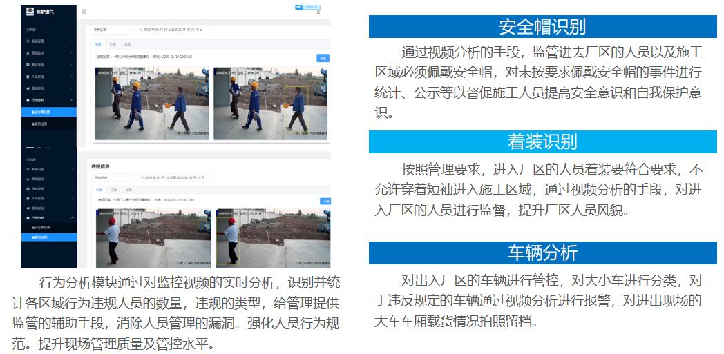 图片;.jpg
