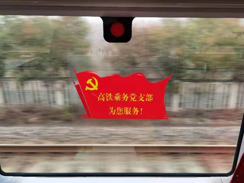 微信图片_20220131095910.jpg