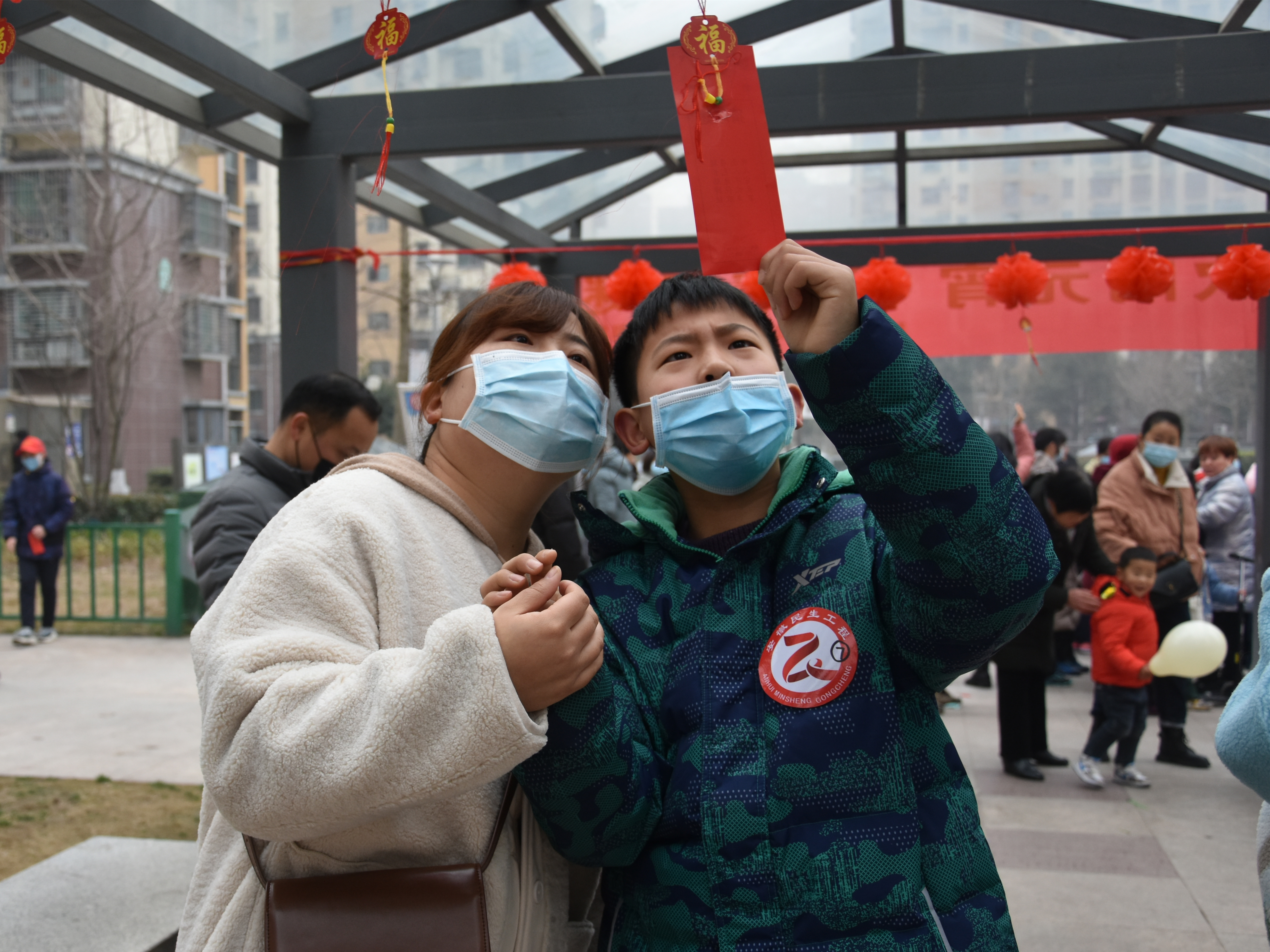 微信图片_20220215130036.jpg 微信图片_20220215130036.jpg