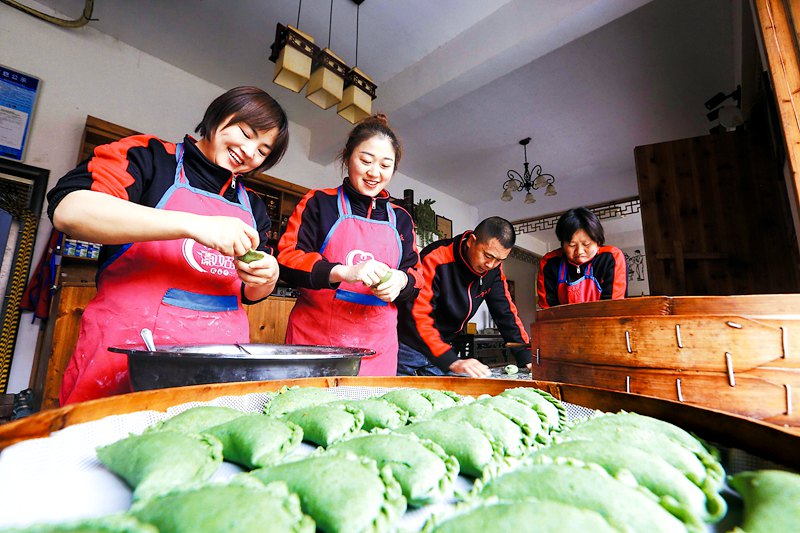 清明饺.jpg