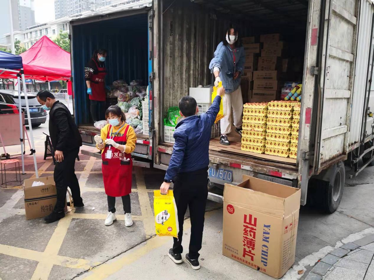 图片1.jpg 图片1.jpg