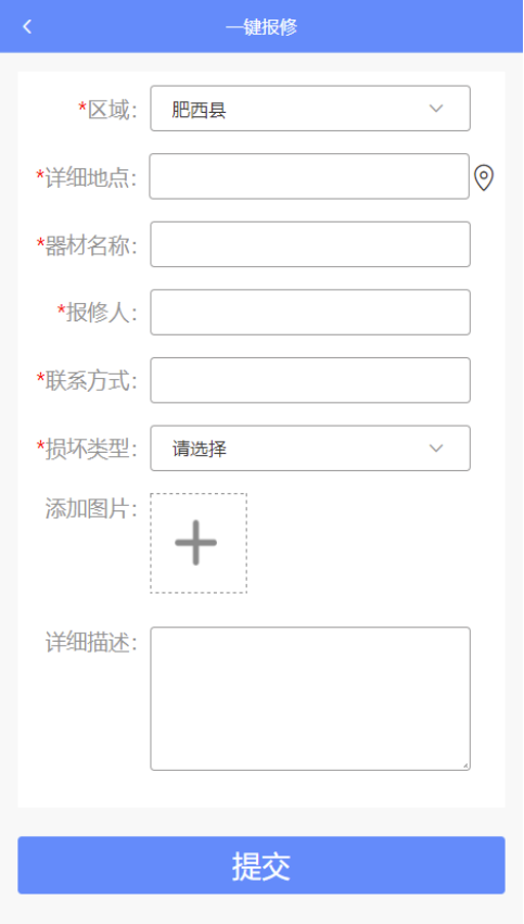 640 (2).png