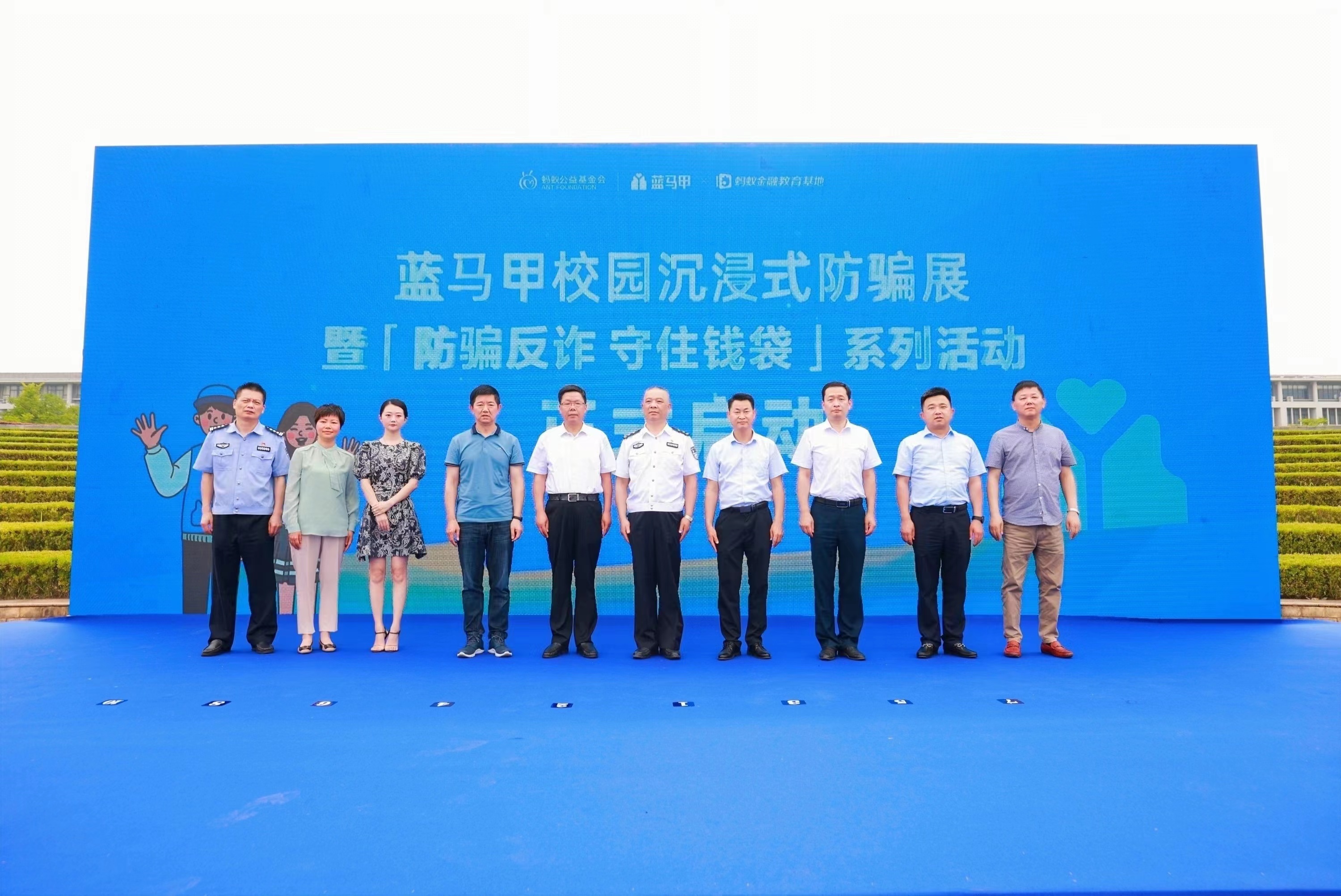 微信图片_20220610171315.jpg 微信图片_20220610171315.jpg