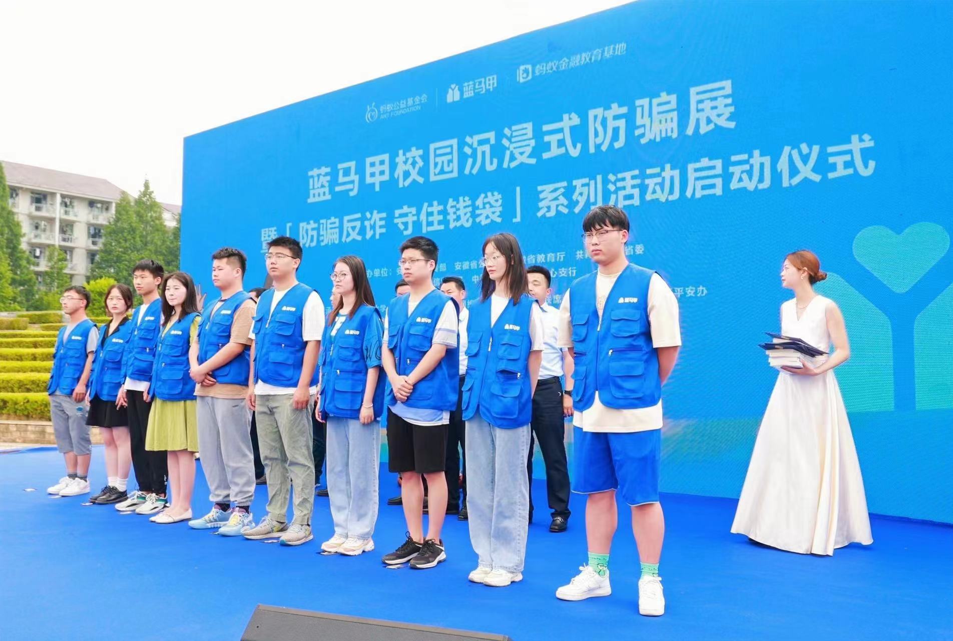 微信图片_20220610171339.jpg 微信图片_20220610171339.jpg