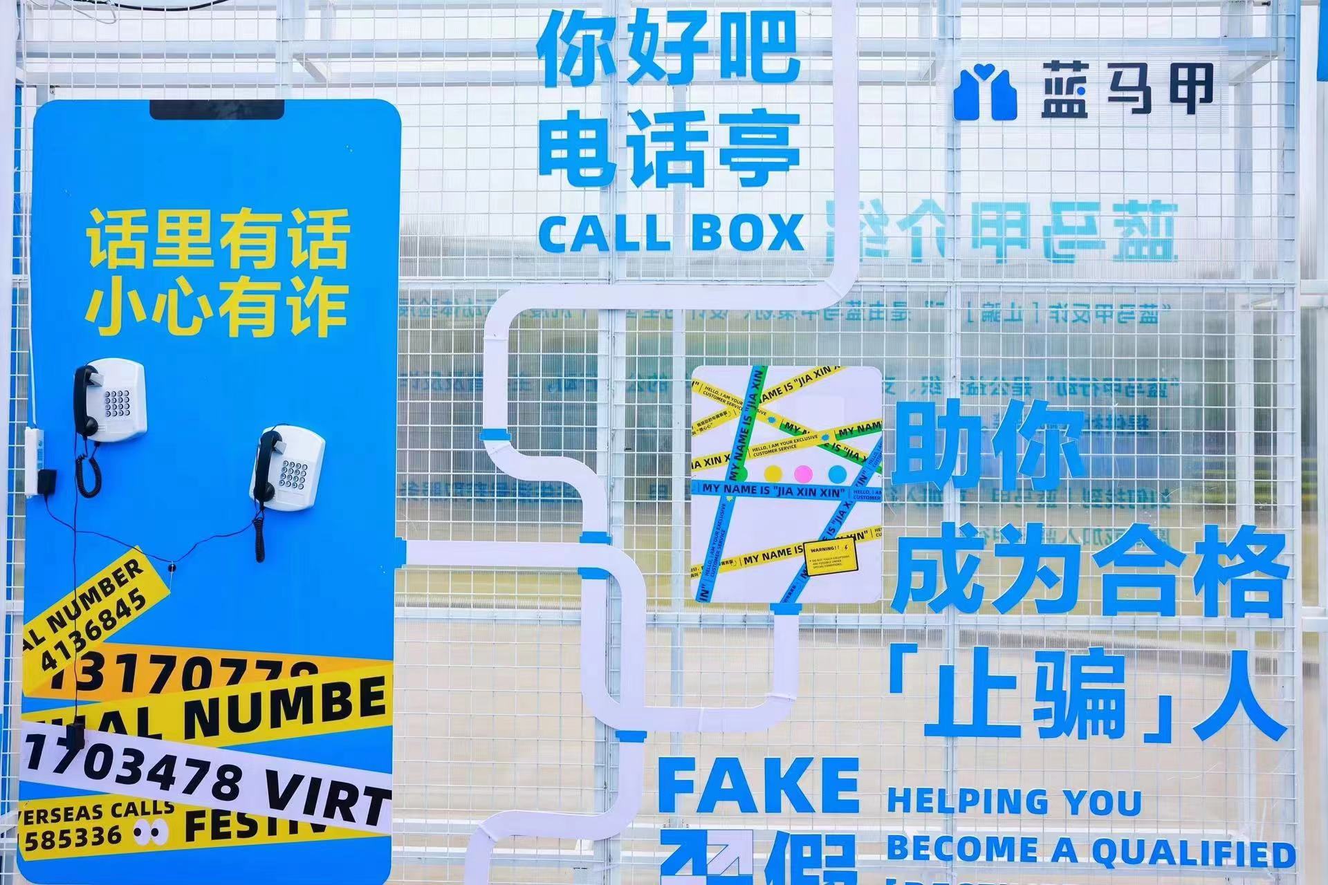 微信图片_20220610171322.jpg 微信图片_20220610171322.jpg