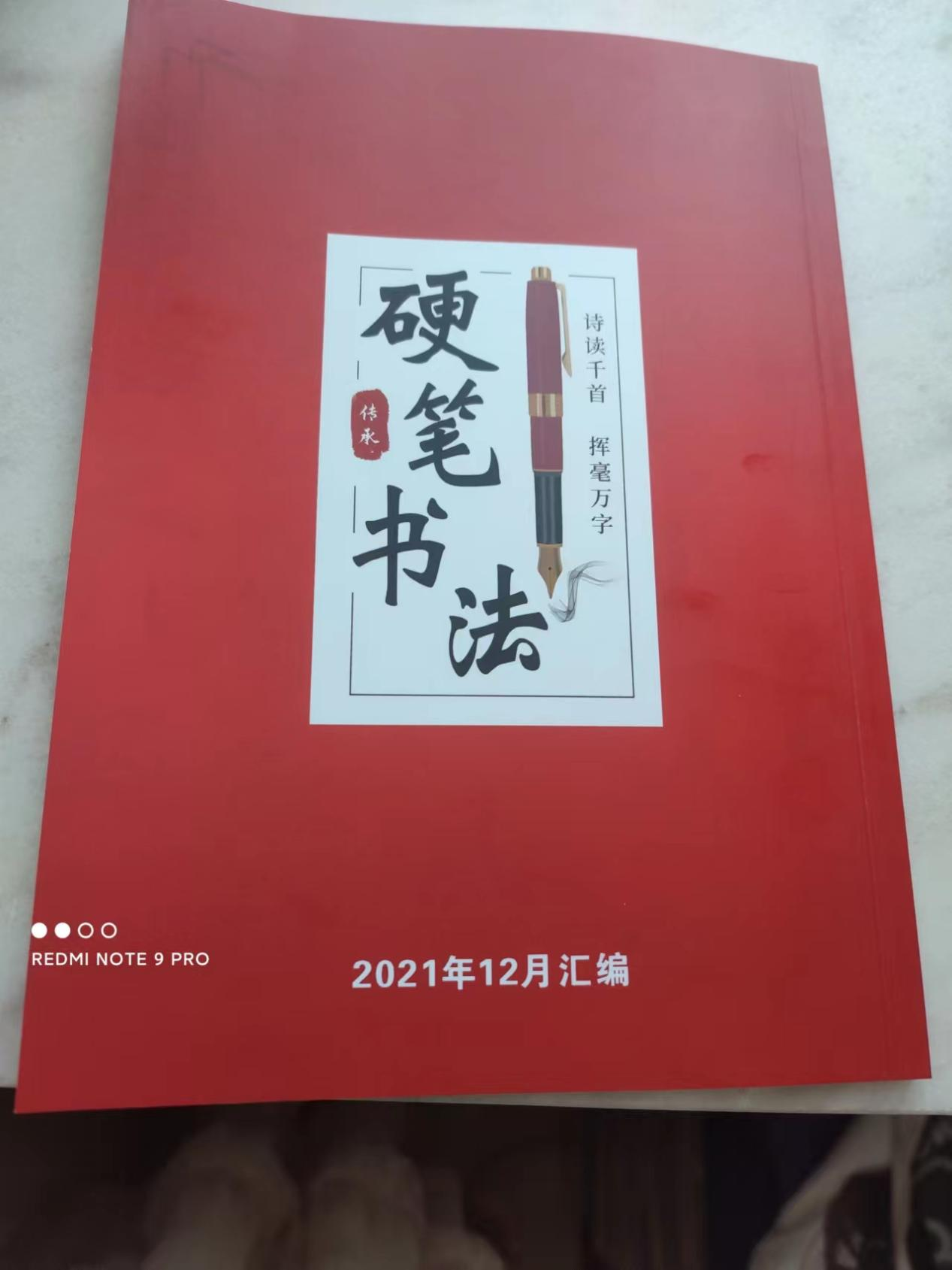 图片4.png