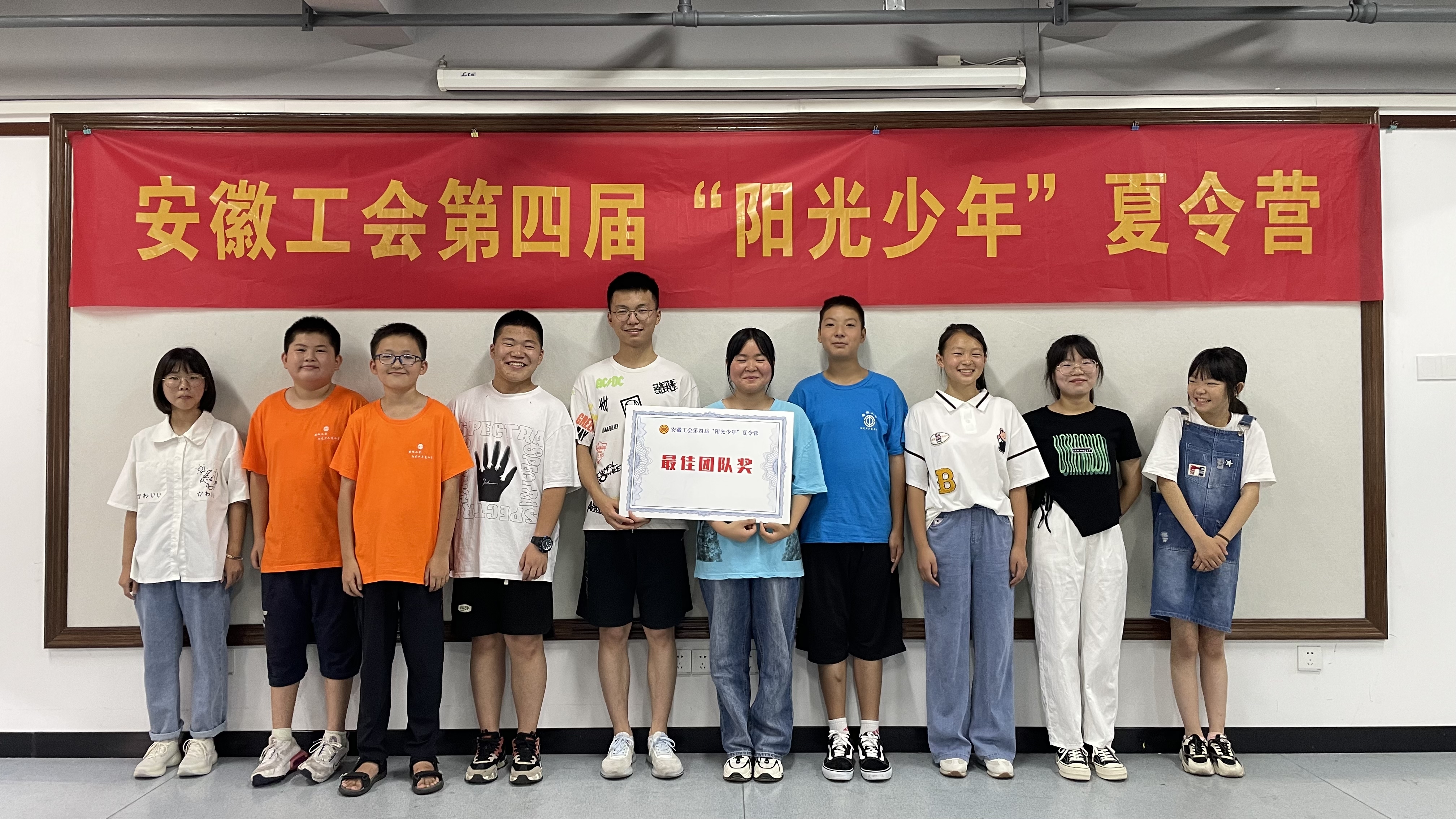微信图片_20220718081610.jpg