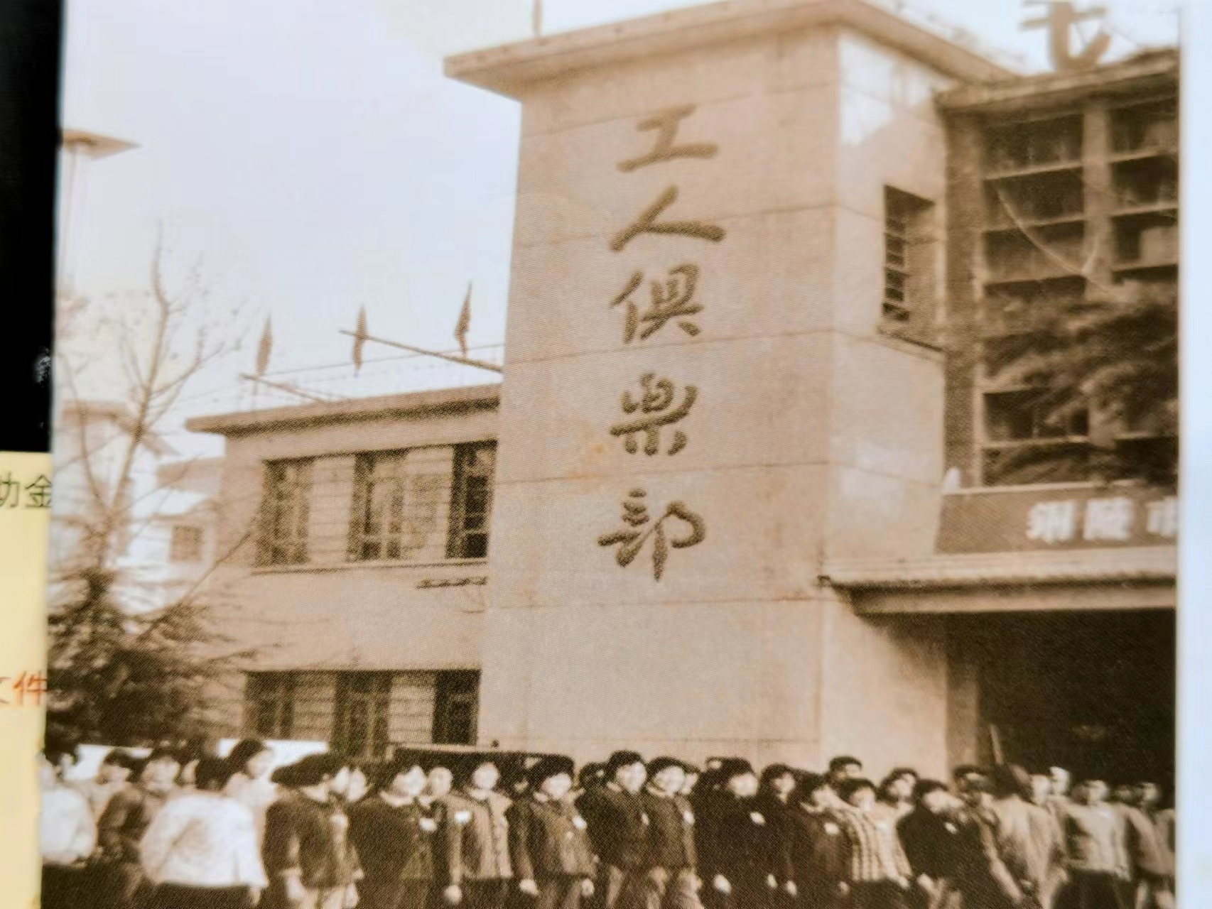 第三代.jpg