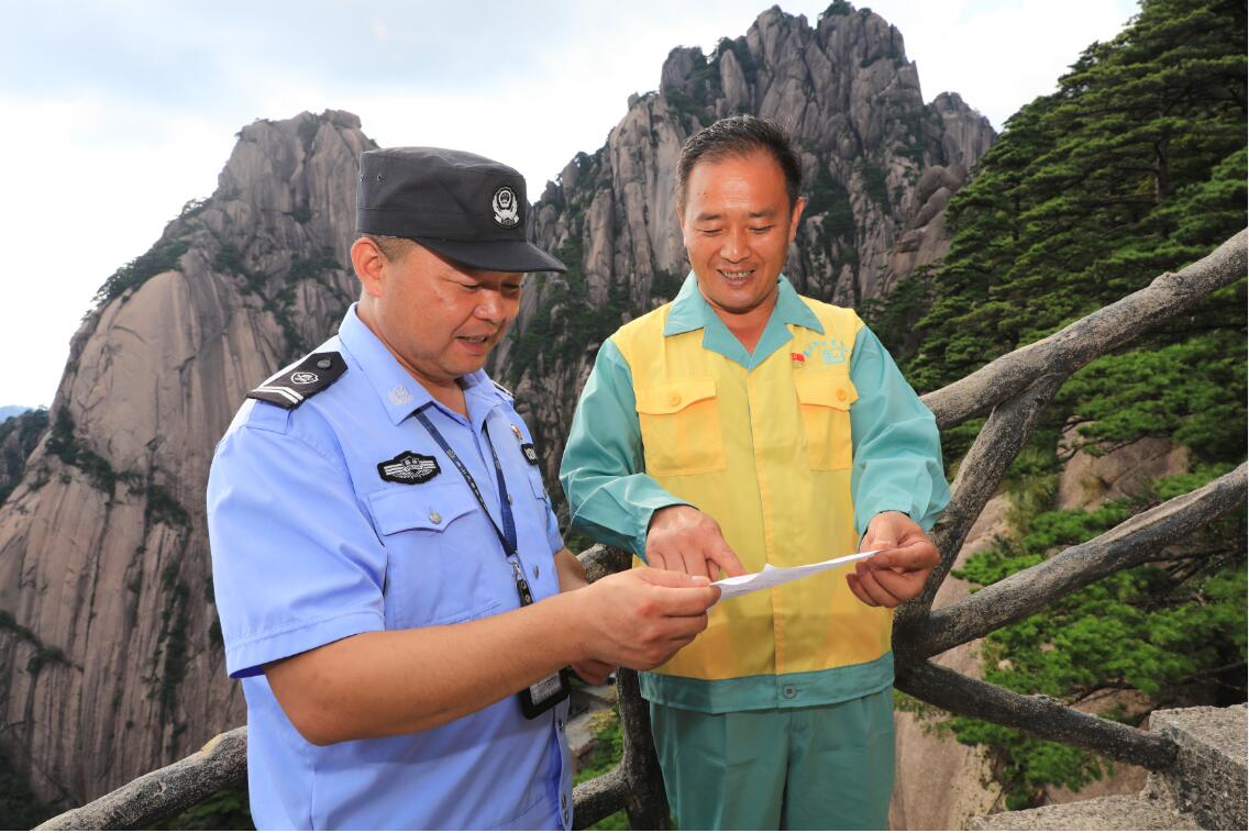 QQ截图20220817181531.jpg
