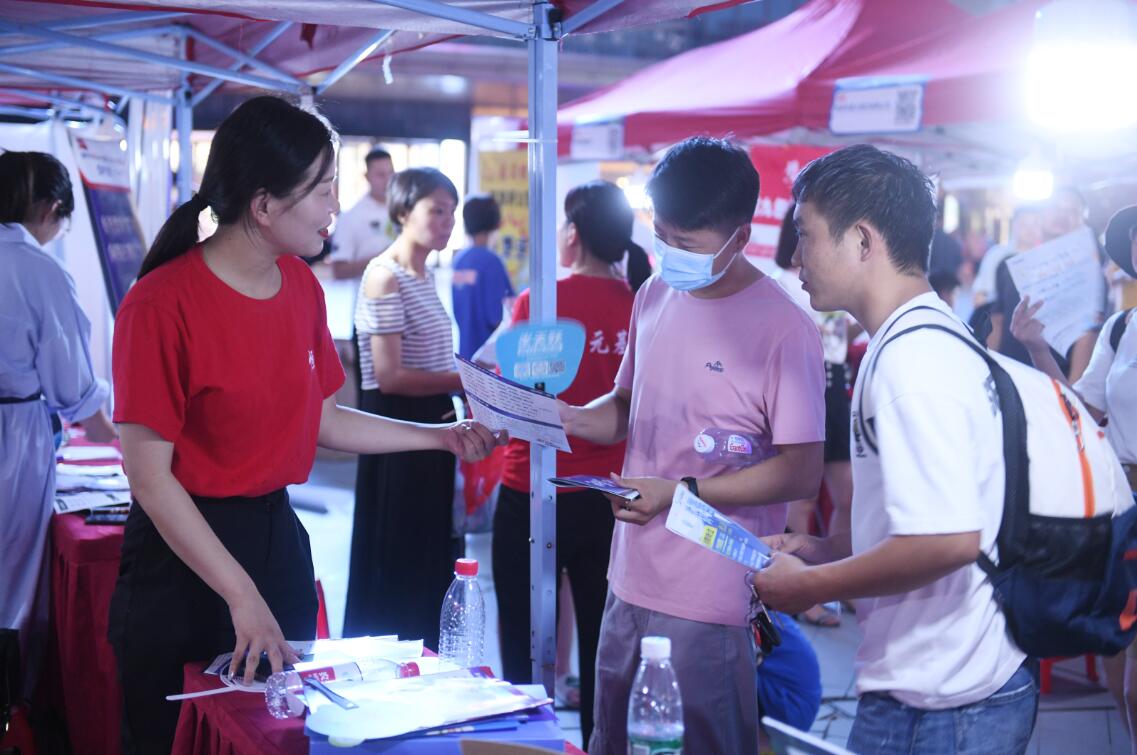 QQ截图20220821230236.jpg