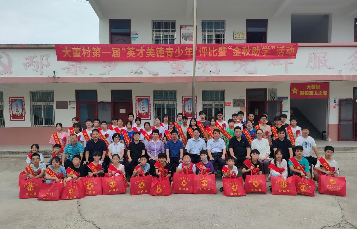 微信截图_20220826075543.jpg