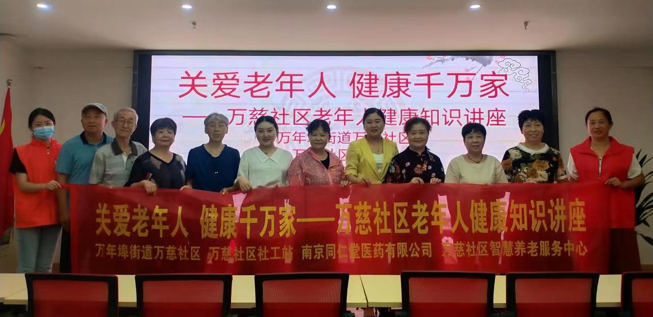微信图片_20220826122937.jpg