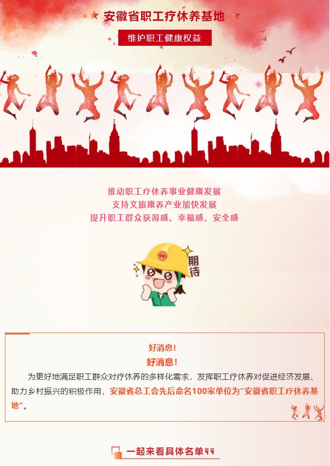 微信截图_20220826153001.jpg