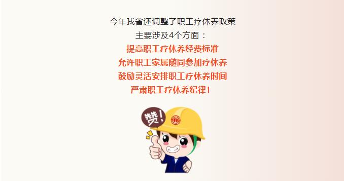 微信截图_20220826153100.jpg