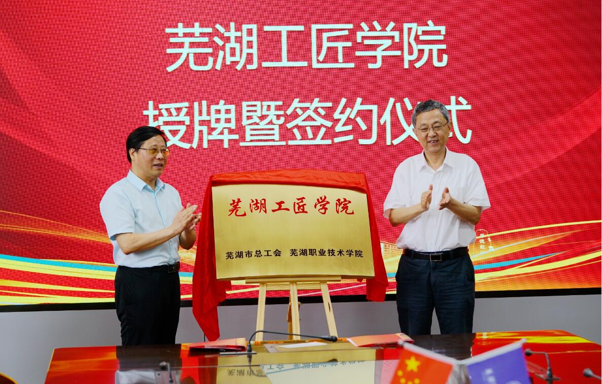 QQ截图20220829183958.jpg