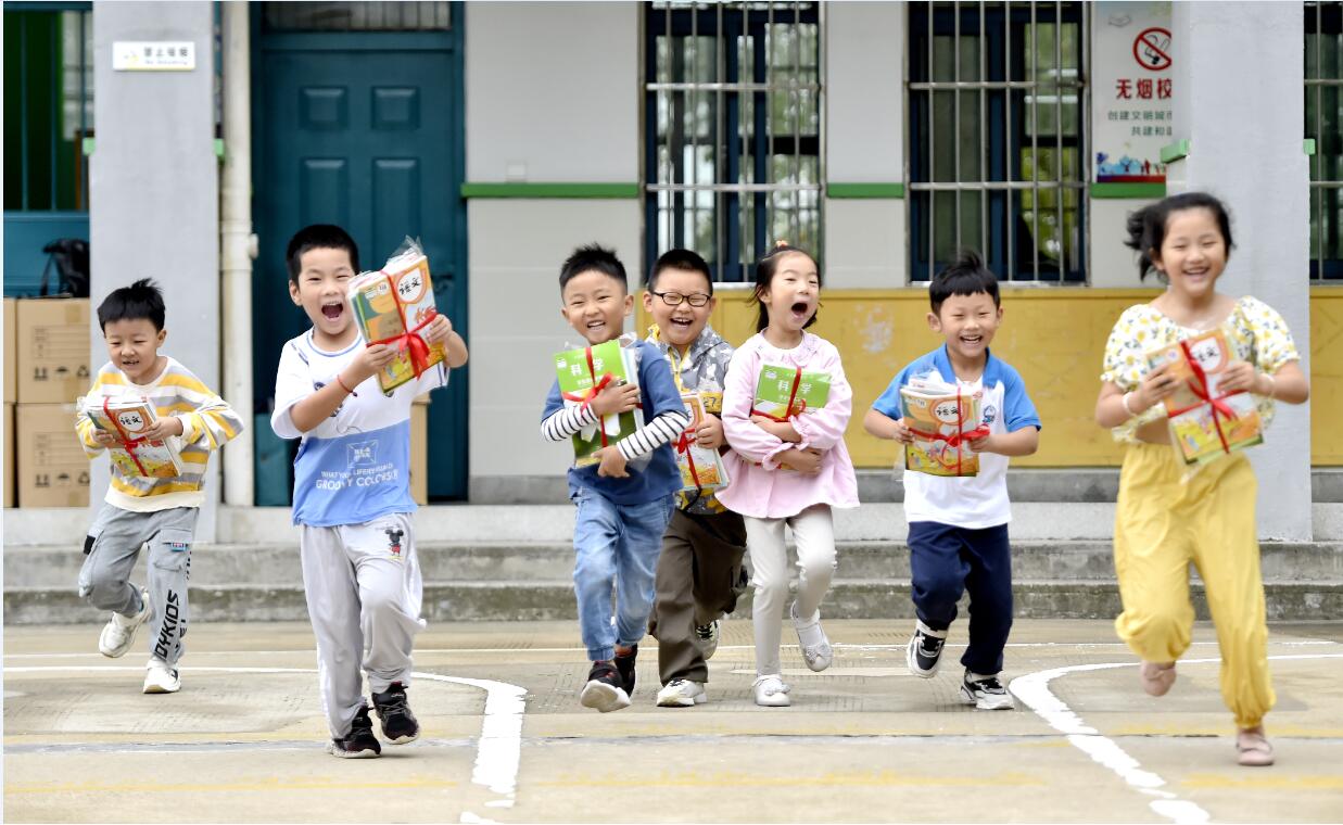 QQ截图20220831180128.jpg