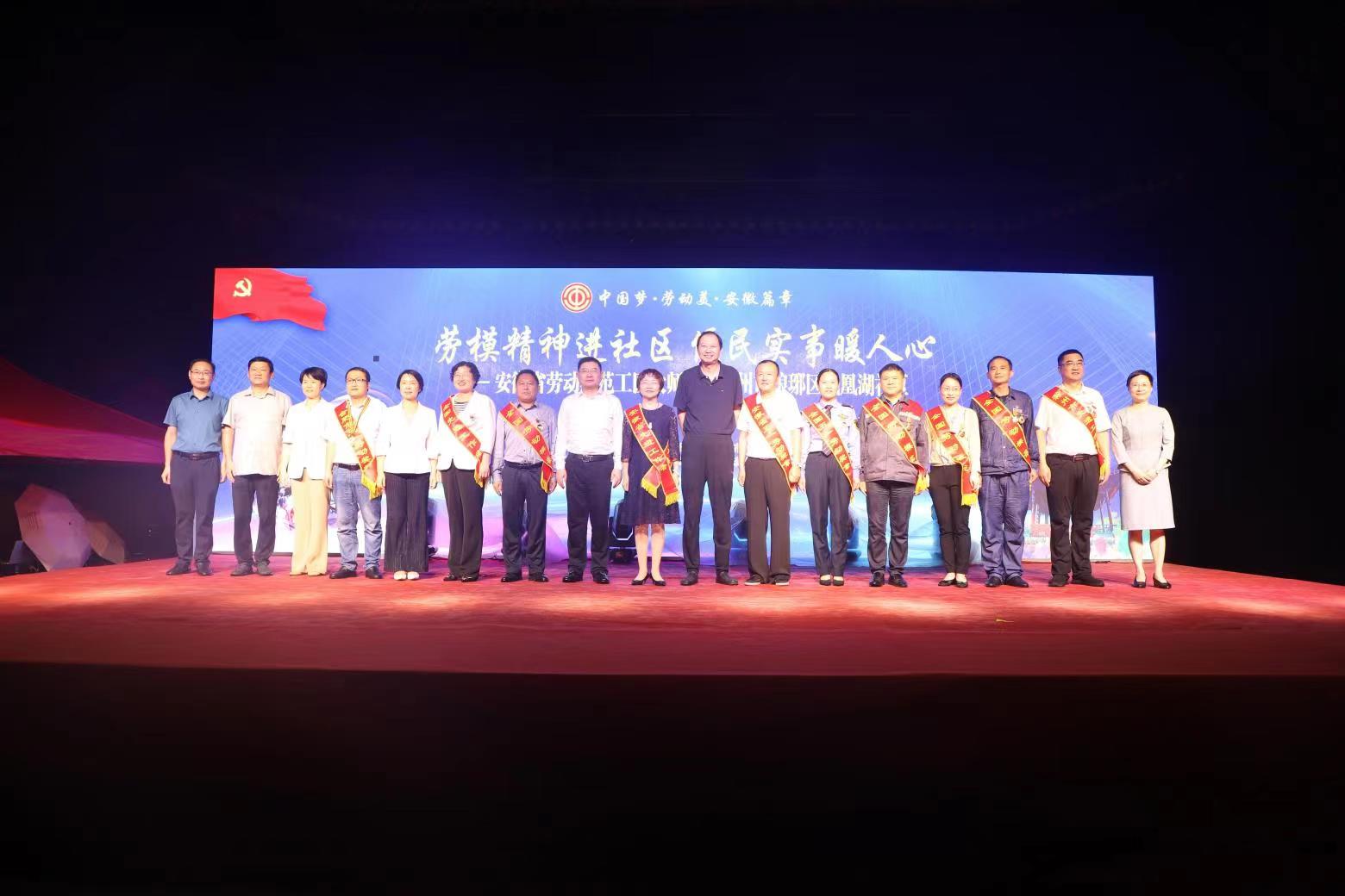微信图片_20220831185200.jpg