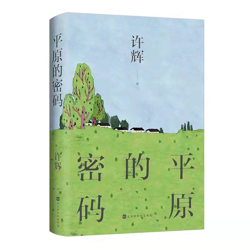 微信图片_20220908084056.jpg