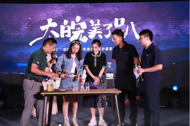 微信图片_20220909153940.jpg