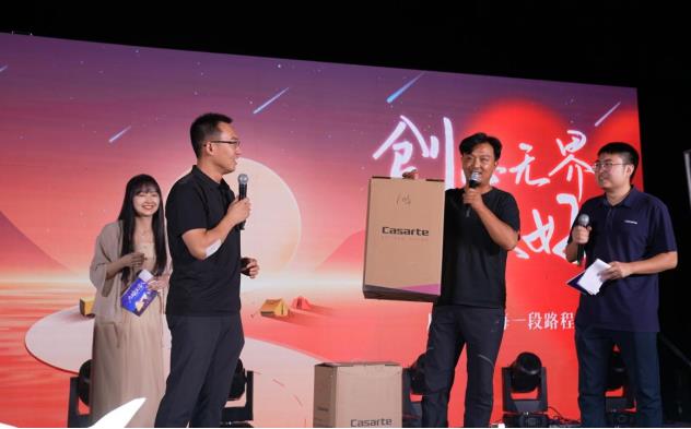微信图片_20220909153951.jpg