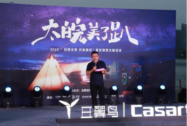 微信图片_20220909153958.jpg
