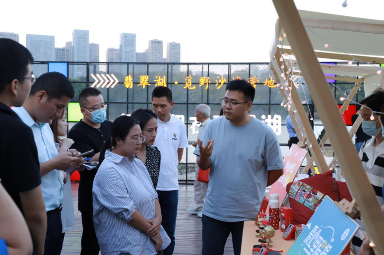 微信图片_20220909161919.png