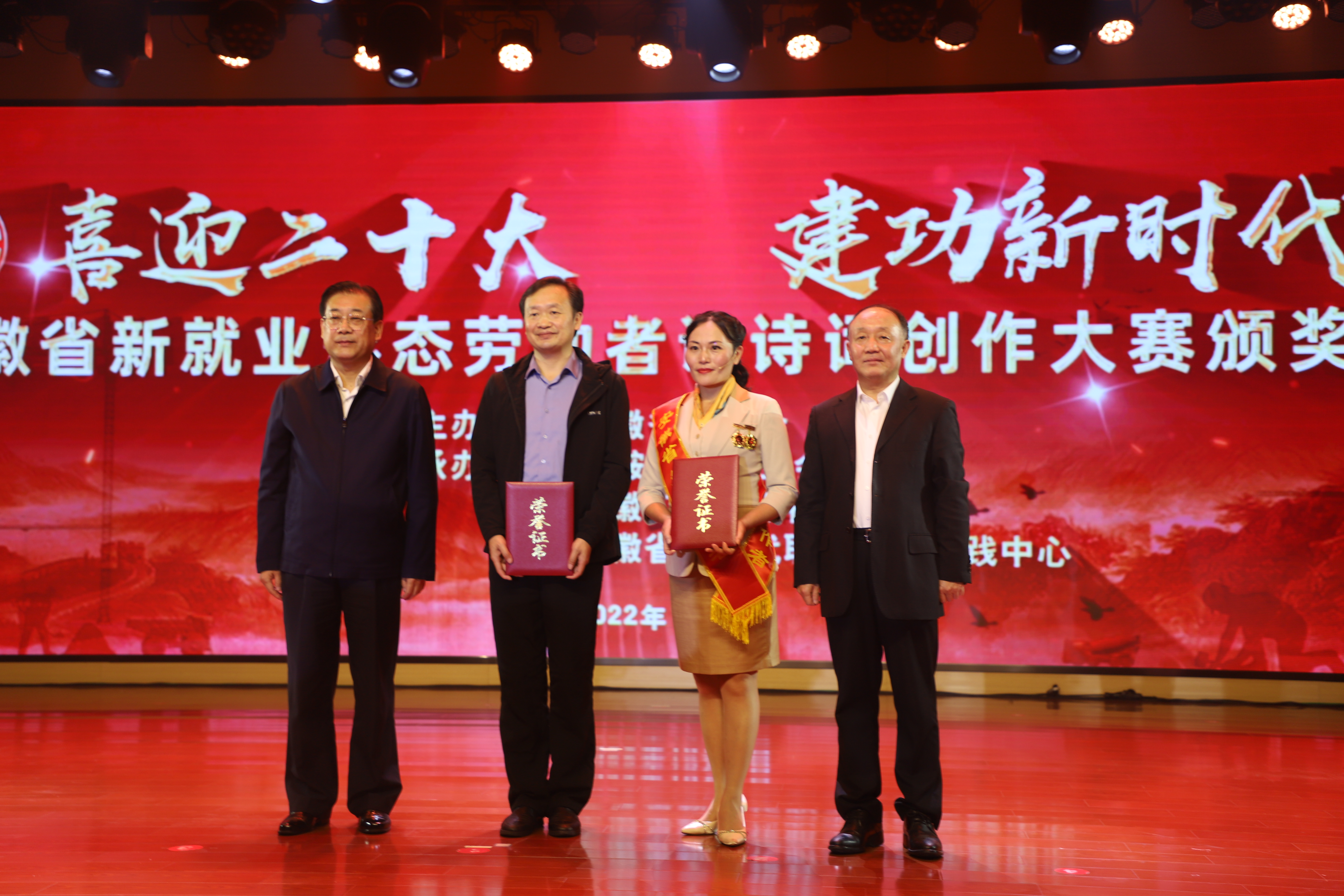 微信图片_20221010174737.jpg