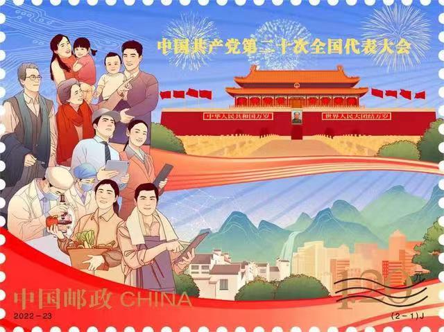 微信图片_20221014164328.jpg