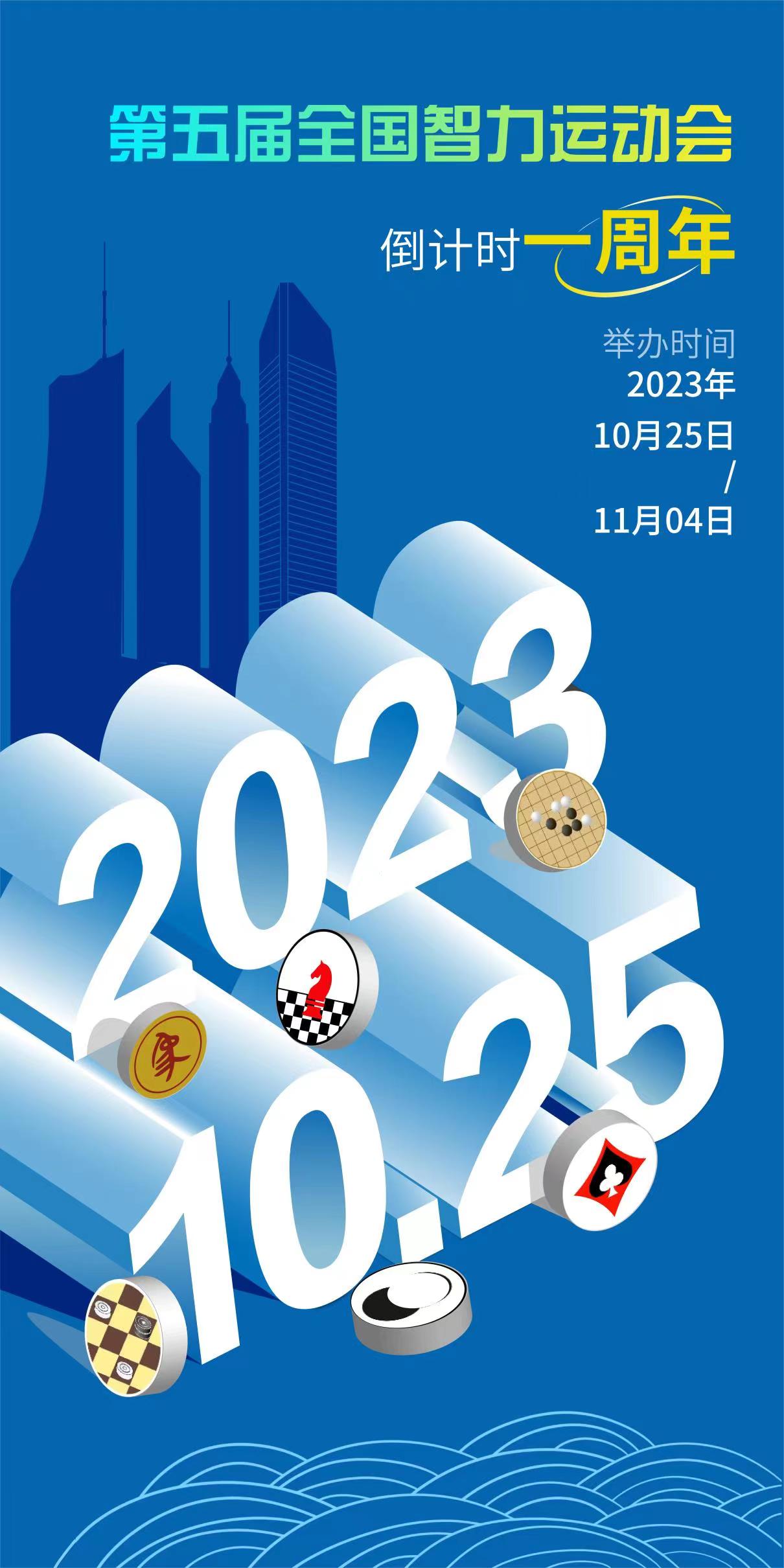 微信图片_20221025090955.jpg