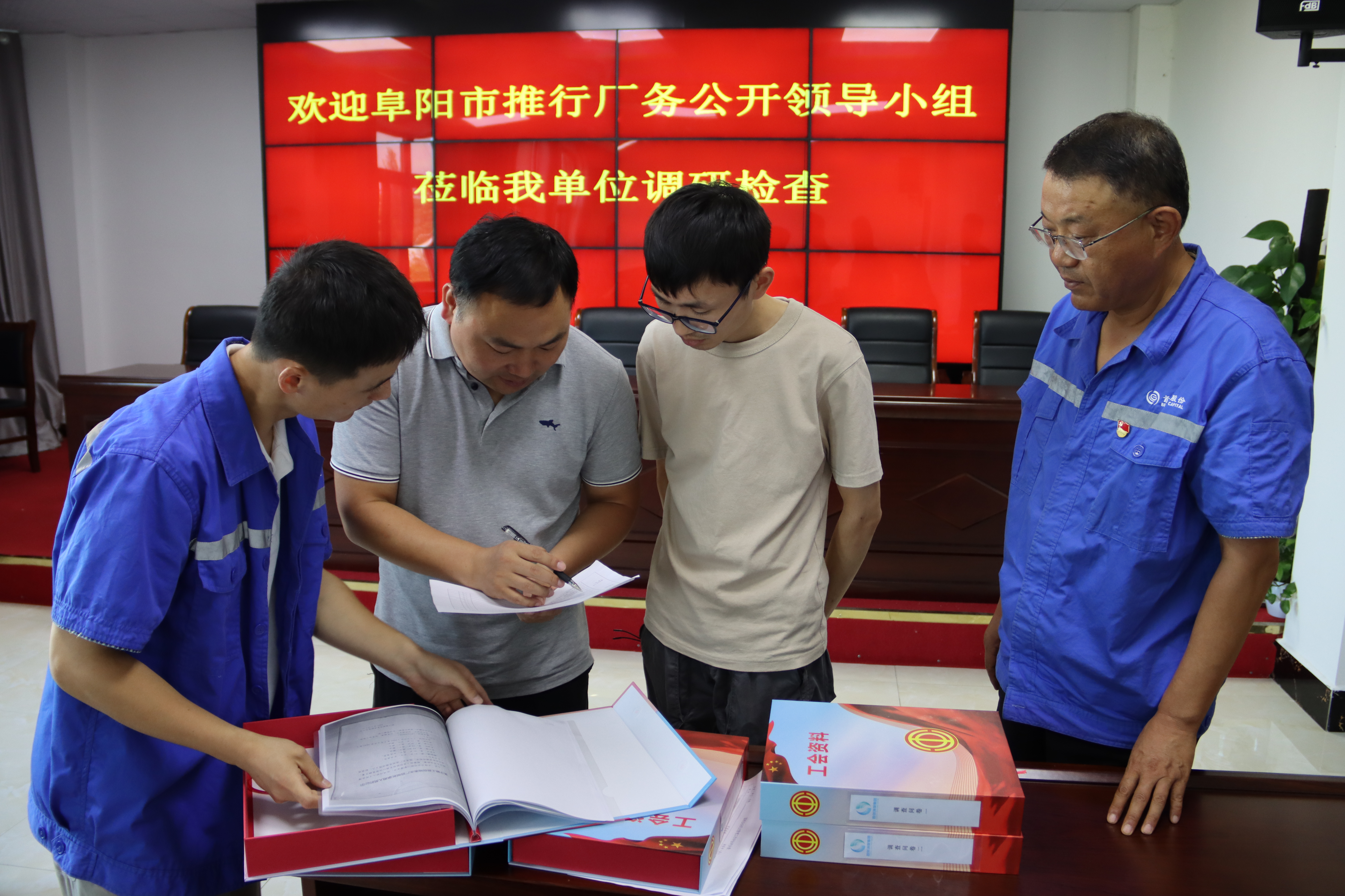 微信图片_20221102162948 - 复件.jpg 微信图片_20221102162948 - 复件.jpg