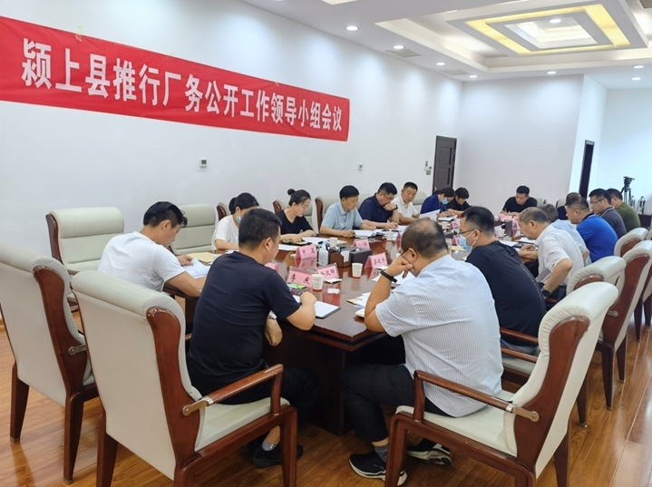 微信图片_20221102152410 - 复件.png