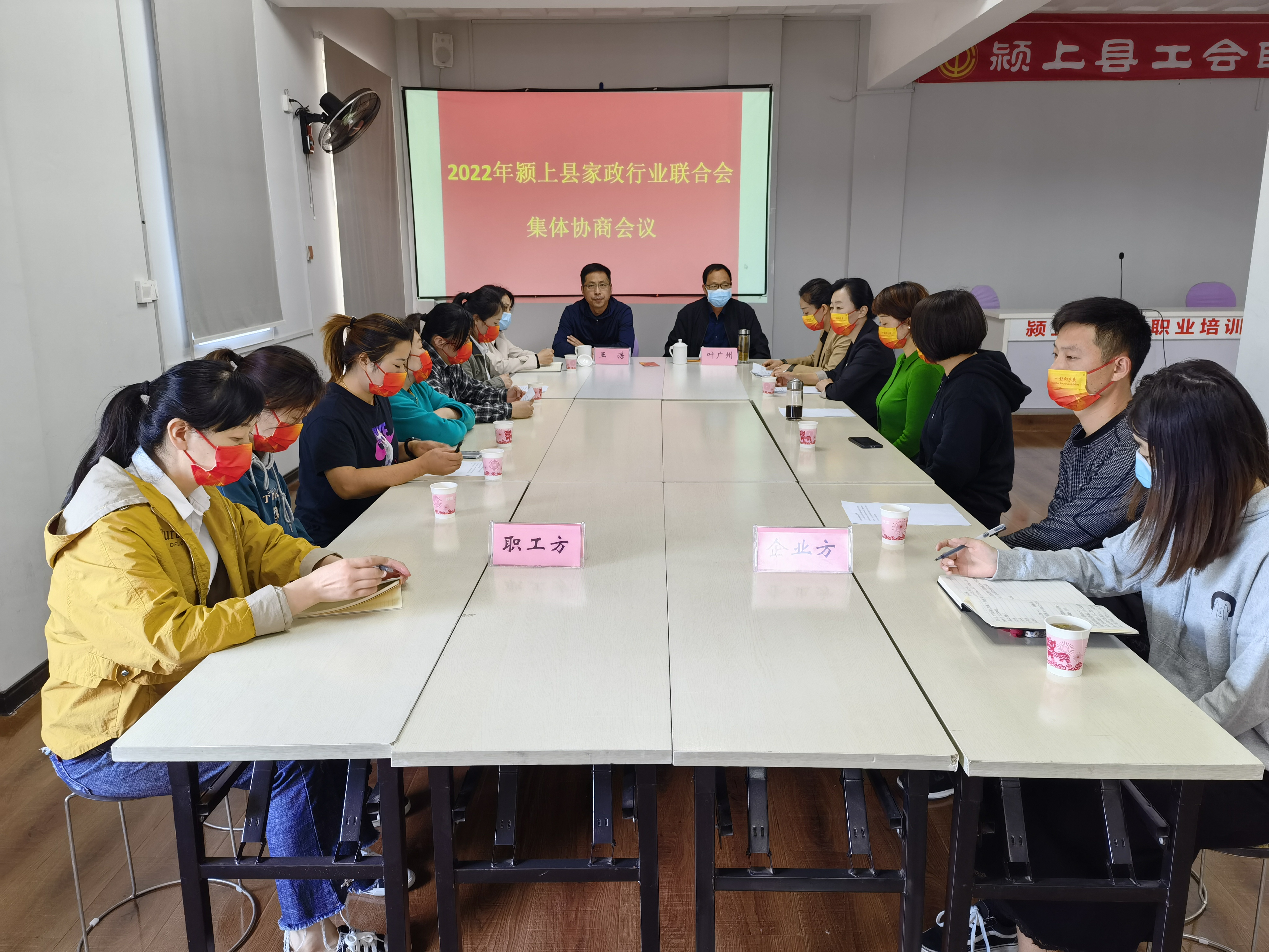 微信图片_20221102161546 - 复件.jpg
