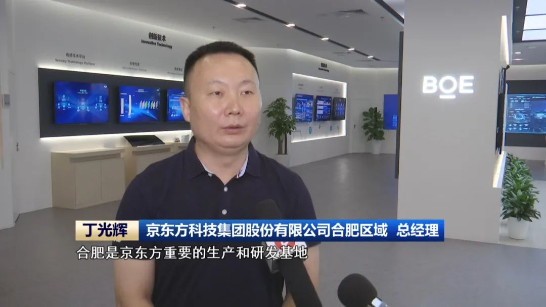 微信图片_20240820092956.png
