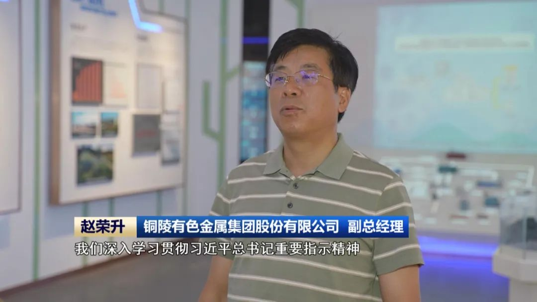 微信图片_20240820093422.png