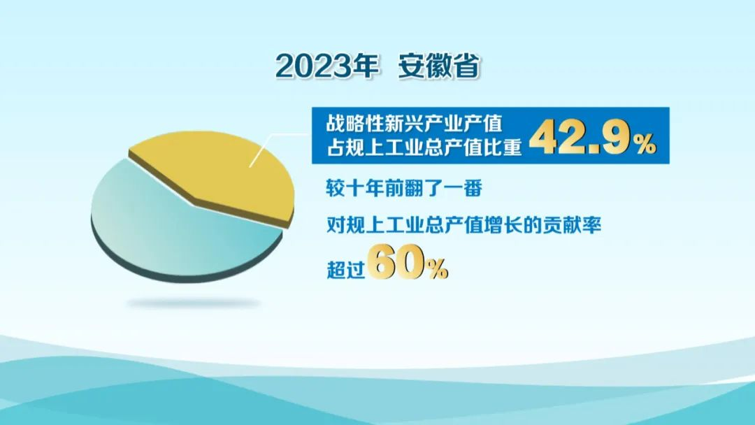 微信图片_20240820093803.png