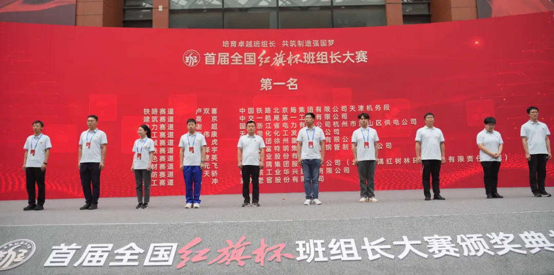 微信图片_20240822084218.png