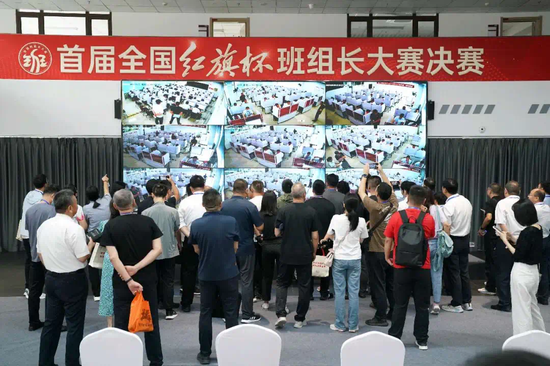 微信图片_20240822084246.png