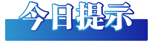 1725322764554.png