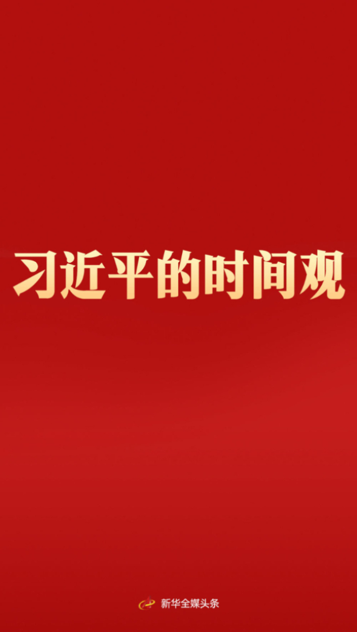 202410013bae3348043a4f2aa5b6610ebdcff6fb_202410018c76902a2e894849842fac3a246c2027.jpg