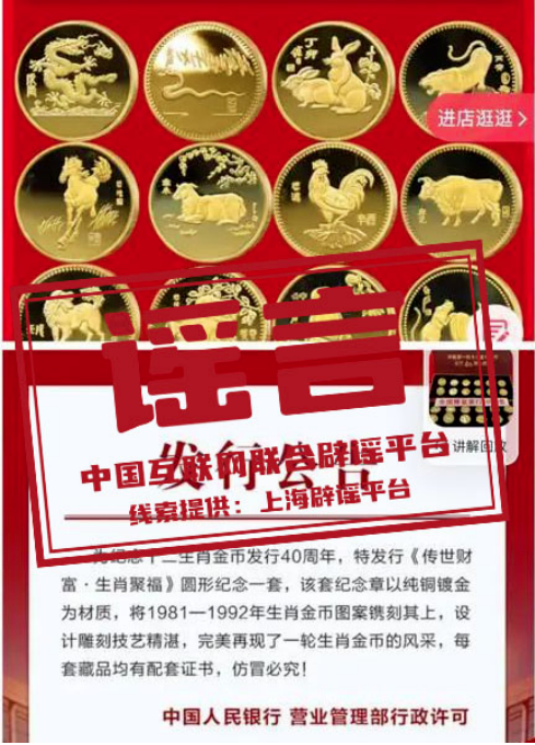 微信图片_20241031094052.png