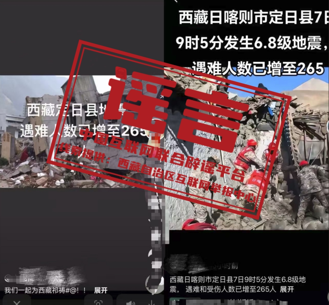 微信图片_20250115135516.png
