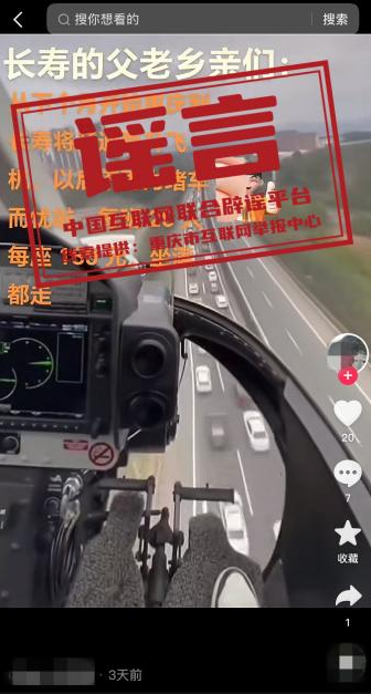 微信图片_20250210081850.png