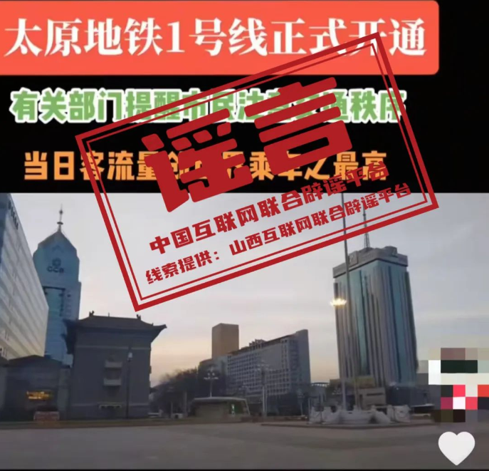 微信图片_20250211084109.png