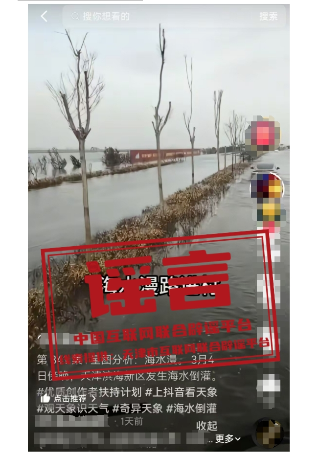 a6272e762e1f0140625c821e046db10.png
