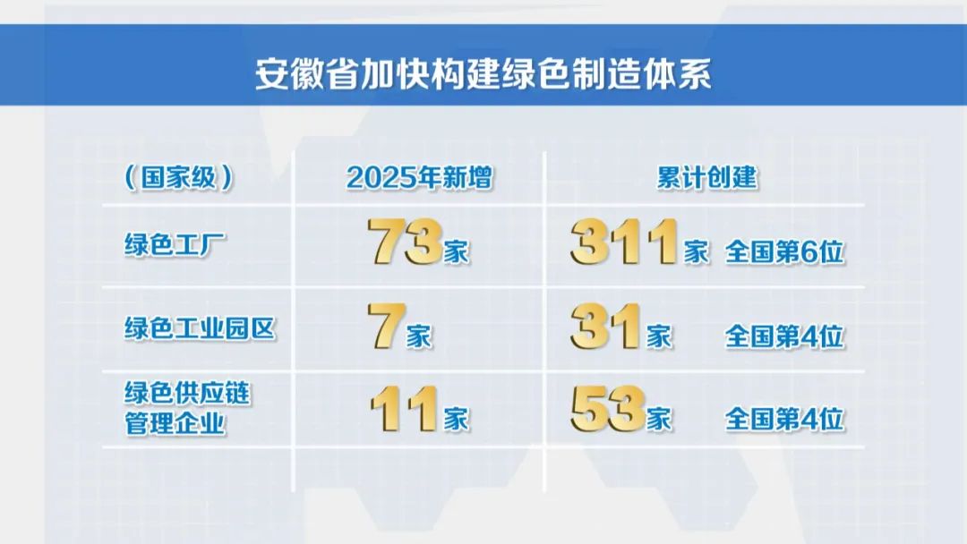 微信图片_20250407104850.jpg