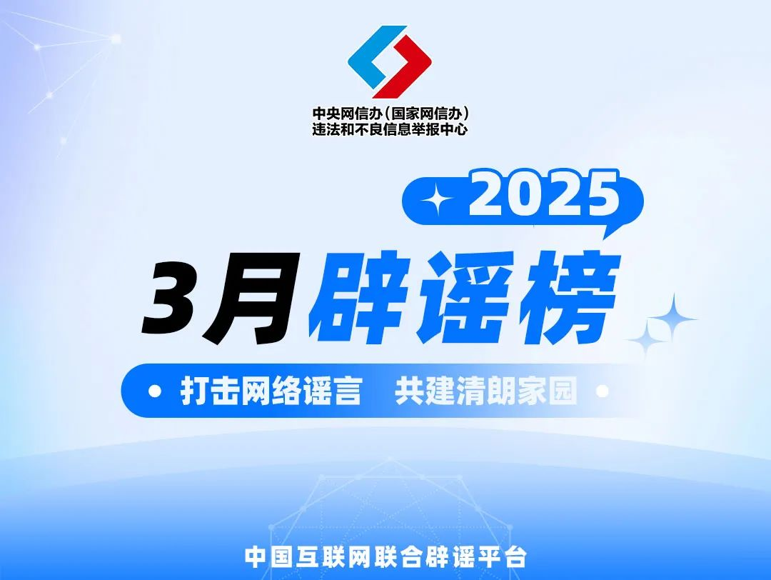 微信图片_20250414085605.png