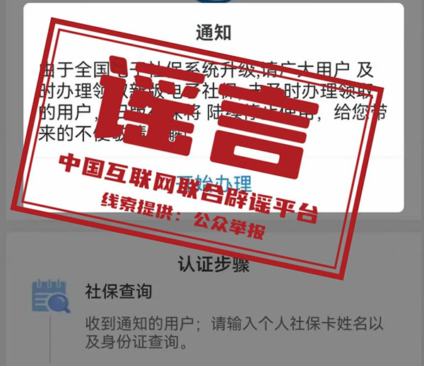 微信图片_20250415083024.png