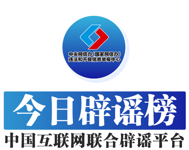 微信图片_20250121082525.png