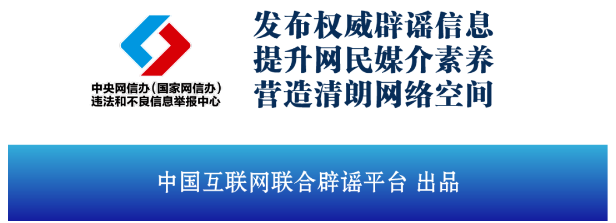 微信图片_20250121083049.png
